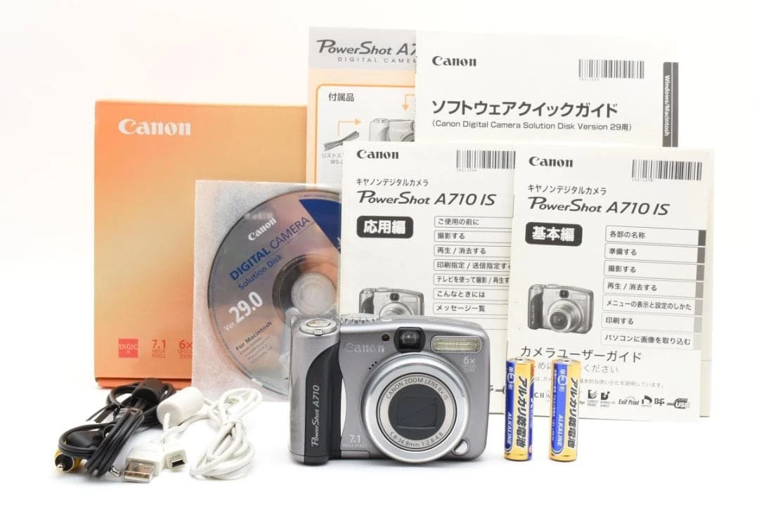 ア*キ様 稼動 Canon キャノン パワーショット A710 IS PC119 Canon PowerShot A710 IS Digital Cameras for sale | eBay
