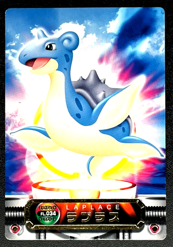 Lapras Pokemon Zukan Card Fl 034 Carddass Japanese Nintendo Rare From Japan F S Ebay Lapras Pokemon Zukan Card Fl 034 Carddass Japanese Nintendo Rare From Japan F S Ebay