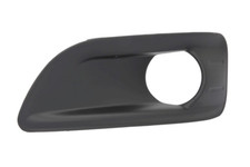 745366 STOßSTANGE GITTER vorne links für Citroen C4 10-