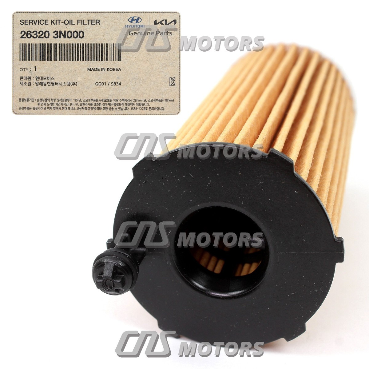 あいうえおか専用 ✓GENUINE✓ Oil Filter Kit 4PACK for 2021-2023 GENESIS G80