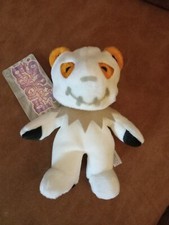 Grateful Dead Bean Bear -Halloween- GREAT BEYOND 5/23/93 Shoreline -Liquid Blue