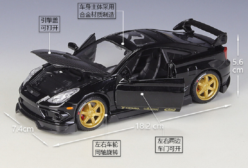 MAISTO Toy Celica GT-S 2004 – Modellauto Im Maßstab 1:24, Schwarz, Aus Metall