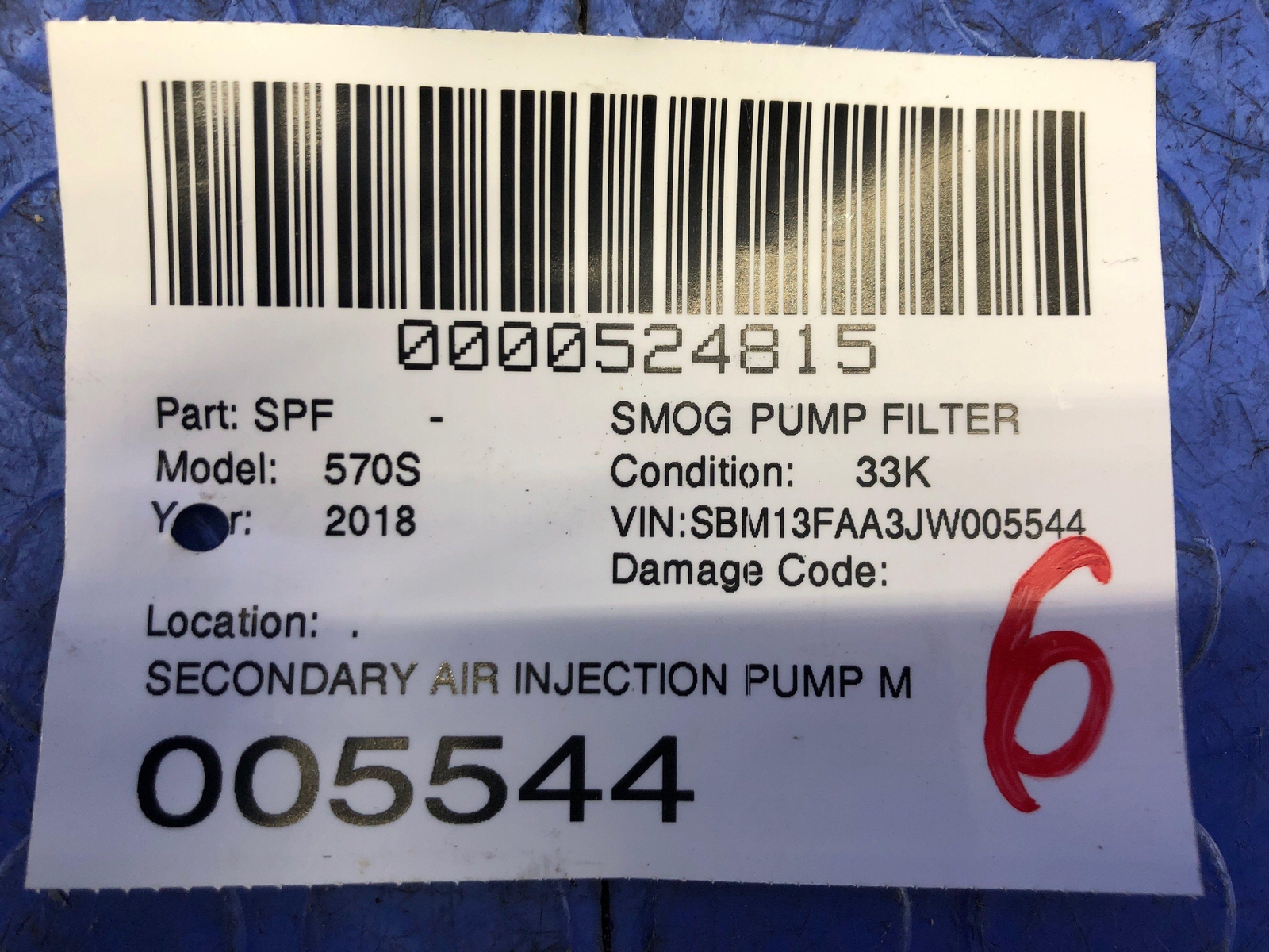 2016-2021 MCLAREN 570S OEM SECONDARY AIR INJECTION PUMP MOTOR 06G959253A