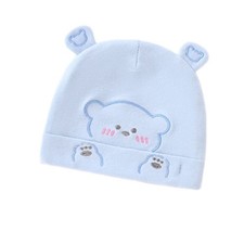 Head Protection Baby Beanies Autumn Winter Soft Infant Cap  Spring
