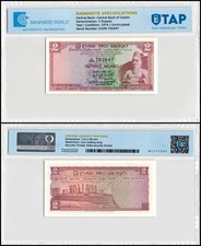 Sri Lanka 2 Rupees, 1974, P-72Aa.2, UNC, Authenticated