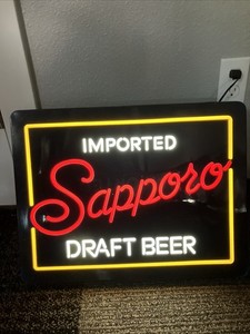 Sapporo Sign | eBay