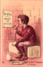 Vintage Young Man, Prison, Peerless Coffee Victorian Trade Card Camden, N.J.