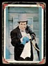1966 Topps Batman Riddler Back #33 The Pudgy Penguin