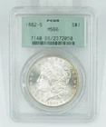 1882-S PCGS MS66 Old Green Holder PQ