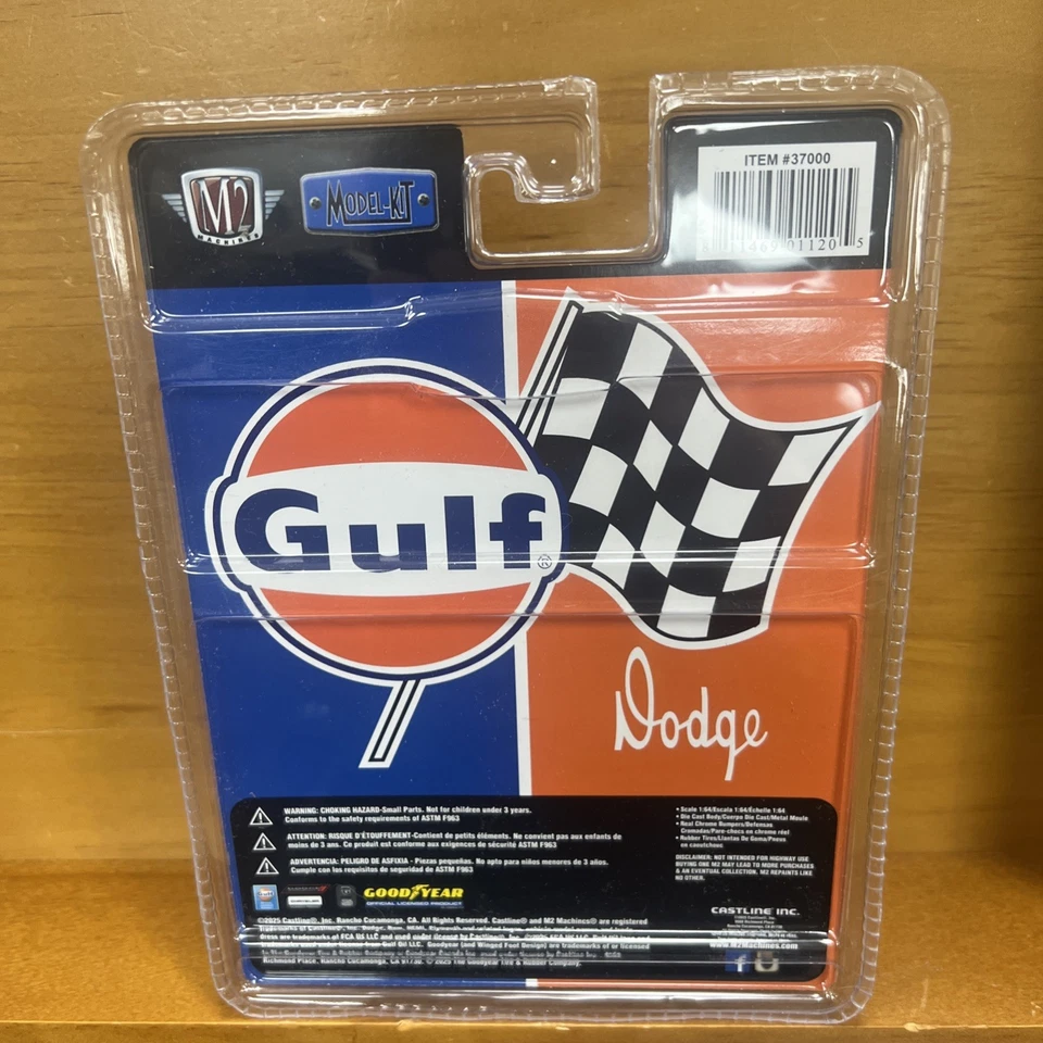 Kit de modelo de máquinas M2 R80 GULF 1967 Dodge A100 painel van CHASE dourado em escala 1/64th - Imagem 3 de 4