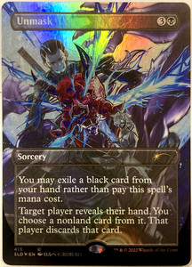 Unmask Mtg | eBay