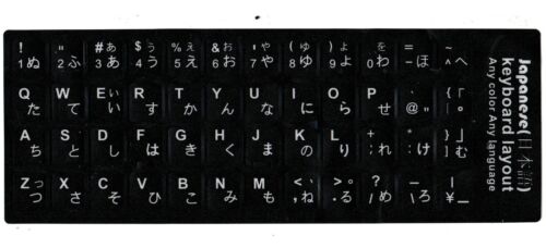 Keyboard Stickers UKRAINIAN RUSSIAN ARABIC FRENCH KOREAN JAPANESE QWERTY AZERTY - Picture 4 of 23