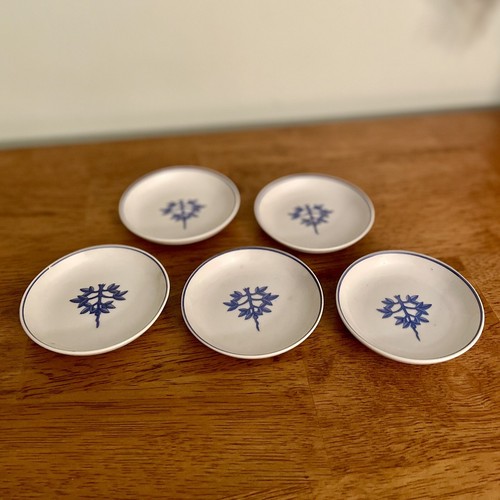 Vintage TATUNG Soy Sauce Dish Dipping Plate Saucer Set of 5 Blue Gray - Picture 13 of 15