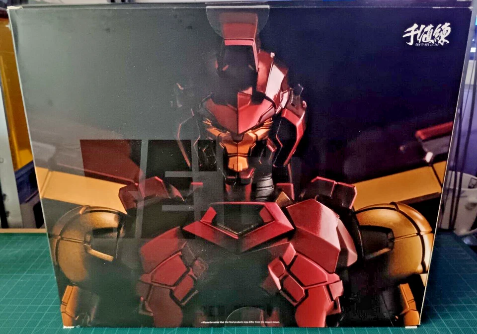 RE:EDIT 12 IronMan - Figurines en PVC - House of M Armor - Photo 2/4