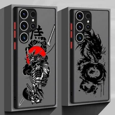Japanese Samurai Art Case For Samsung S25 S24 S20 Plus S21 FE S22 S23 Ultra