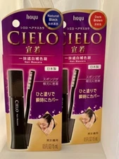 HOYU CIELO  Instant Retouch Hair Color (Natural Black) - US Seller