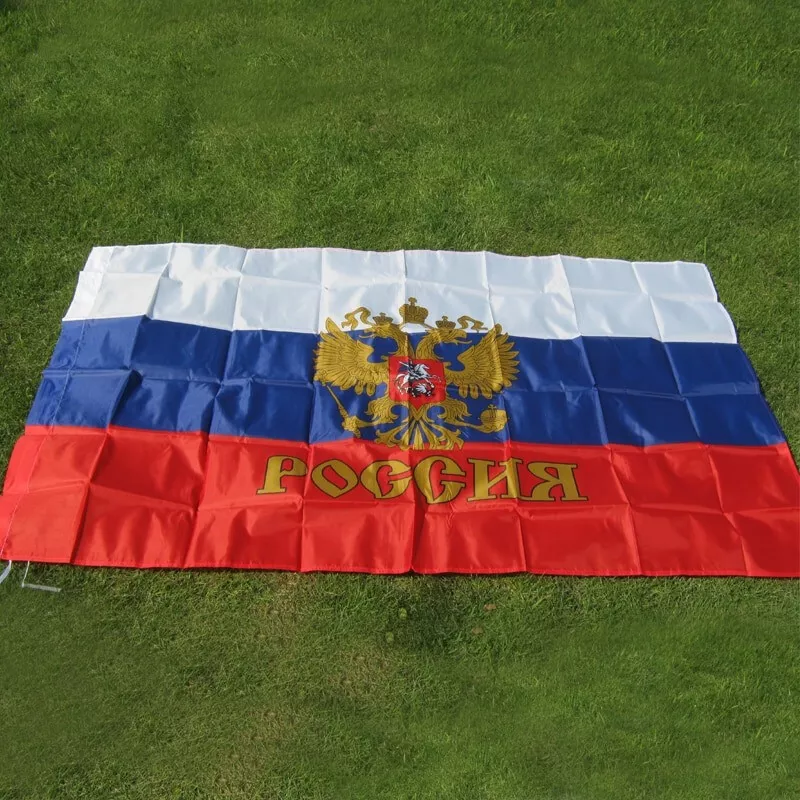 National flag of Russia Coat of Arms