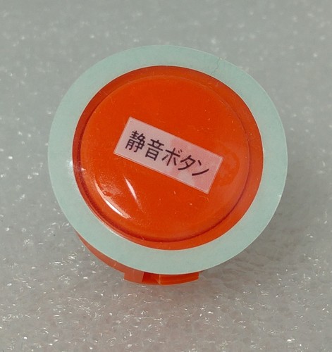Japan Sanwa Silent Buttons Orange of 8 pcs OBSFS-30-O Video Game Arcade Parts - Picture 2 of 4