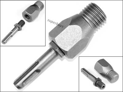 SDS Plus Wet Drill Bit Round Shank M22 Arbor Adaptor Rotary Hammer Power Impact