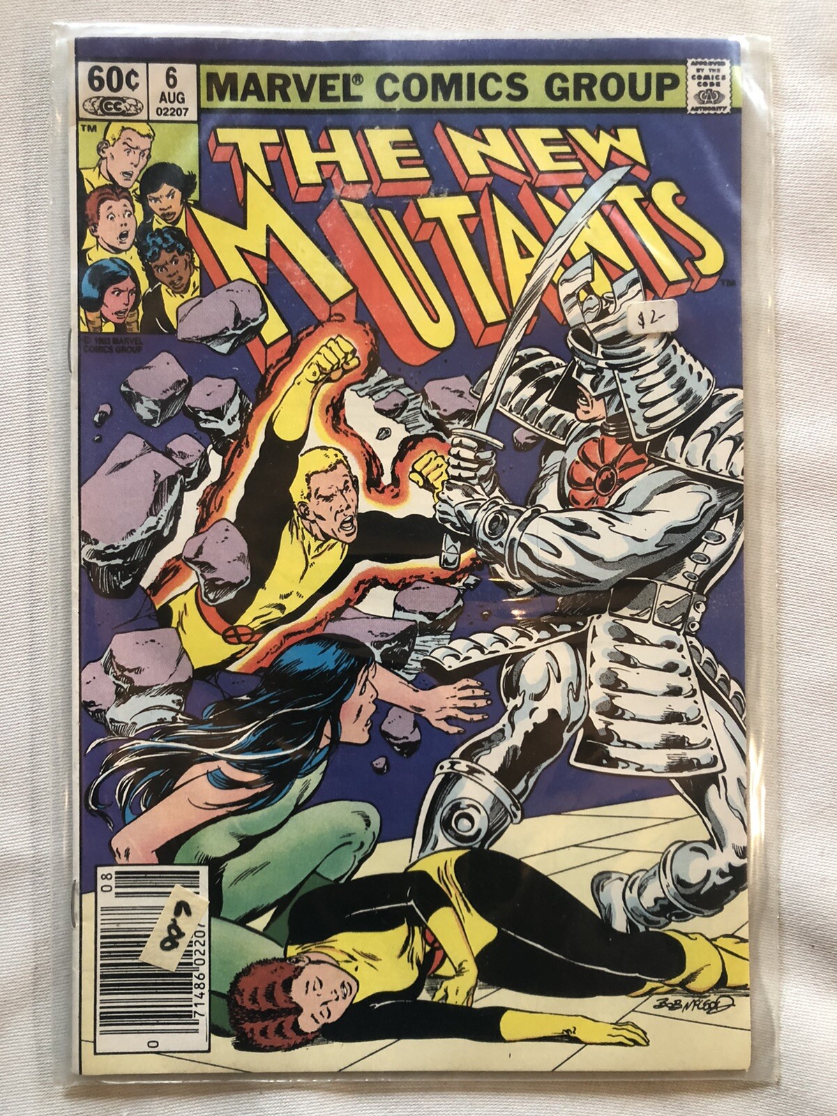Picture 1 of 5