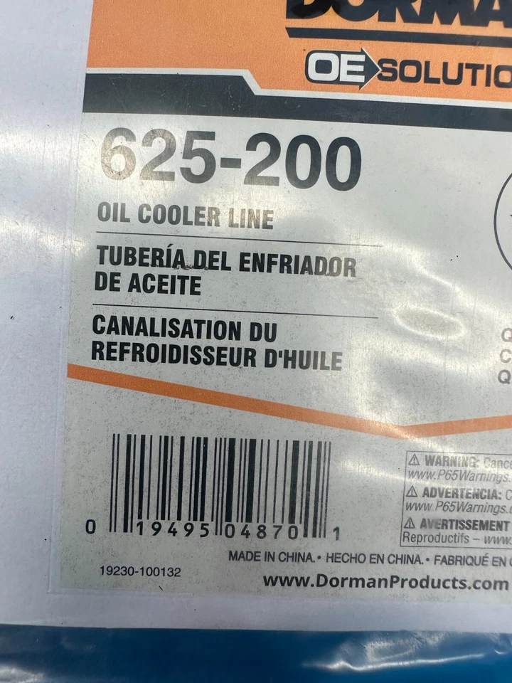 Línea de enfriador de aceite de motor Dorman 625-200 para Ford/Lincoln/Mercury 1996-2011 Foto 3 de 4