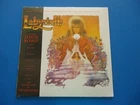 David Bowie Labyrinth (From the Original Soundtrack) LP (2023) NEW Shrink Tear