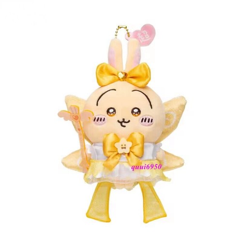 Nuovo simpatico Chiikawa Hachiware Usagi bambola giocattolo peluche super magico portachiavi regalo - Foto 10 di 15