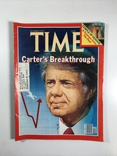 Time Magazine (October 2, 1978) (Carter's Breakthrough)