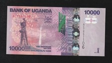 Uganda, 10000 Shillings, 2010, P-52, UNC Banknote