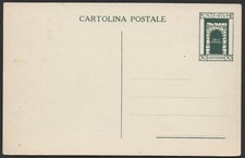 FIUME 1923. 30C MNH** GREEN "ARCO ROMANO" POSTCARD 80€++