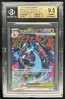 2025 Pokemon MEP Black Star Promos Mega Charizard X ex #023 BGS 9.5