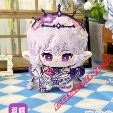 12cm Honkai: Star Rail Castorice Plush Doll Anime Soft Plushie Stuffed Pendants