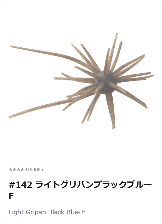 Foto 16 di 25