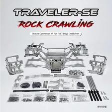 Metal Chassis Conversion Kit For The Tamiya Clod Buster No sanding or anodizin