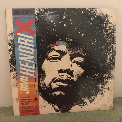JIMI HENDRIX   LP  KISS THE SKY  VINYL REPRISE RECORDS 25119-1 NICE