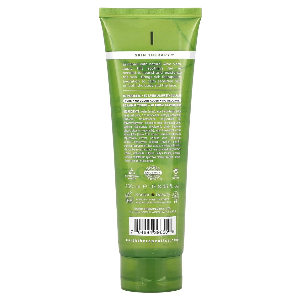Aloe Vera Soothing Gel, 8.45 fl oz (250 ml) - Image 2 of 2