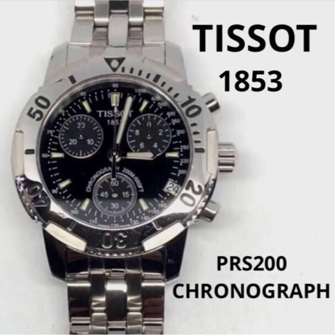 Tissot PRS200 Chronograph Quartz Watch Black Dial Stainless Steel