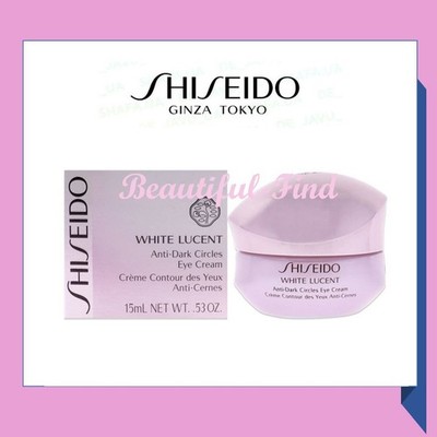 SHISEIDO White Lucent Brightening Eye Cream 15g / 0.53 oz New IN Box