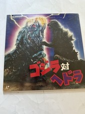 Godzilla vs. Hedorah 1971 Laserdisc LD Japan TLL 2068 No English