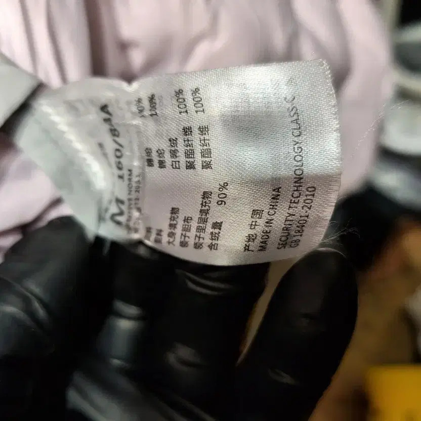 Lightweight Gray Hooded Long Padding Jacket - Win… - image 12