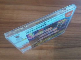 Ready 2 Rumble Boxing Sega Dreamcast NTSC-J complete with spine and manual