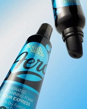 Bondi Sands Aero 1-Hour Express Self Tan Foam Coconut Scent – 225ml X2 BOTTLES