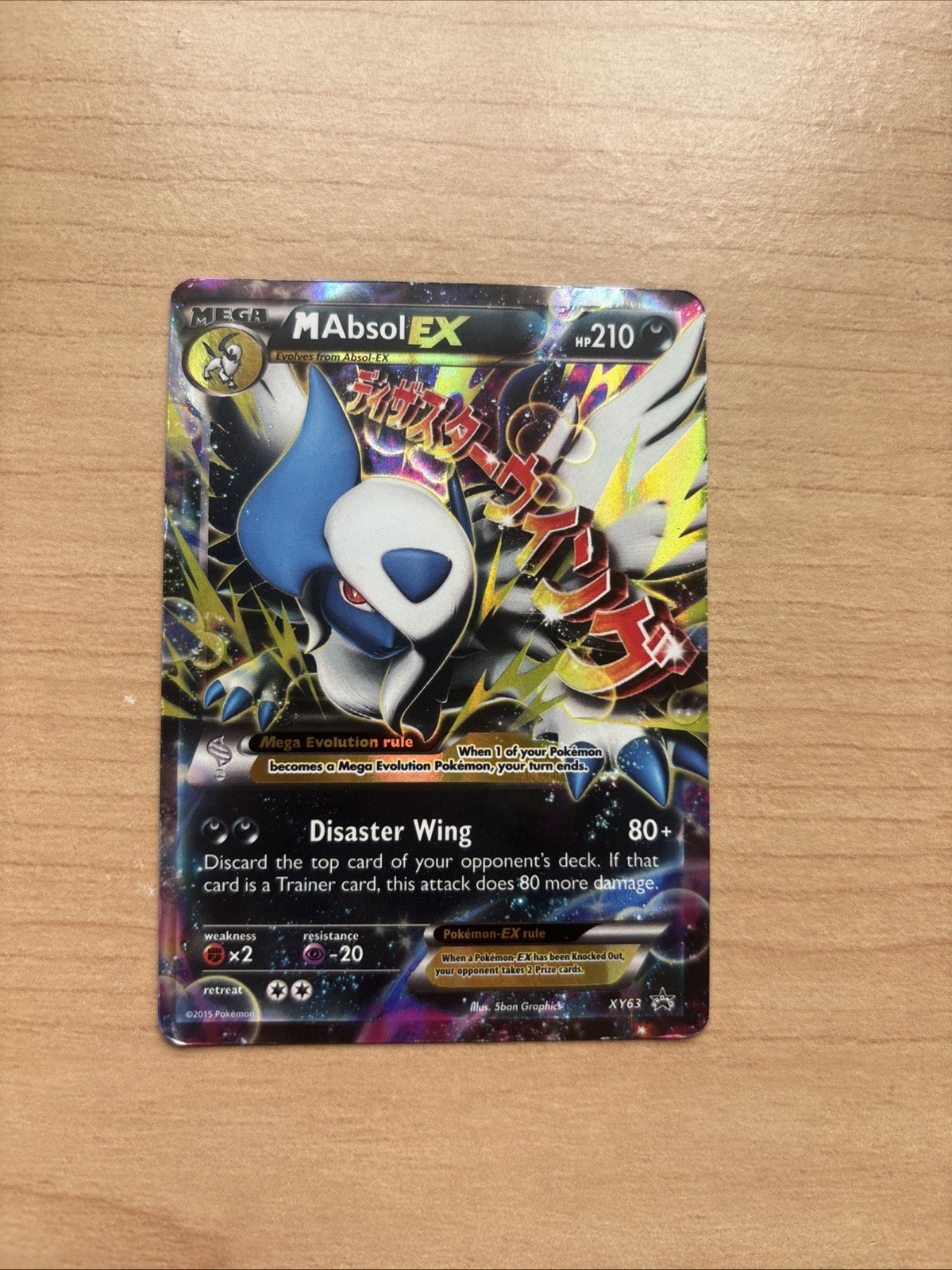 Pokémon TCG M Absol-EX XY Black Star Promos Holo Card XY63