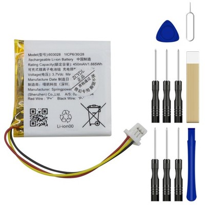 603028 Replacement Battery for JBL Tune 500BT, Tune 510BT Headphones 450mAh