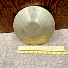 Wuhan 8.5" Hand Opera Gong with Wood Beater - EXCELLENT