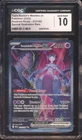 2025 POKEMON DESTINED RIVALS TEAM ROCKET'S MEWTWO EX SIR #231 CGC 10!