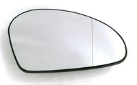 Trupart MG992 Rechts Spiegelglas Beheizt AsphäRisch FüR Altea Ibiza Leon Toledo