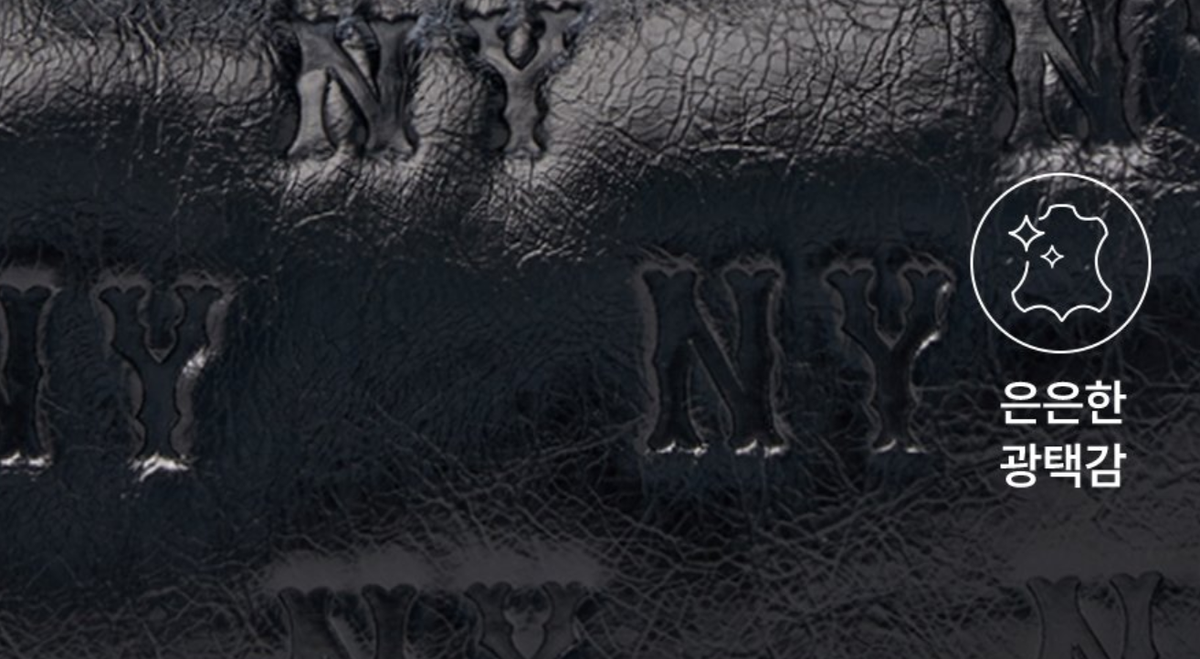 [MLB] Classic Monogram Crack Embo Hobobag ★すぐ品切れ★ Jual MLB Korea Classic Monogram Crack Embo Hobo Bag - Boston