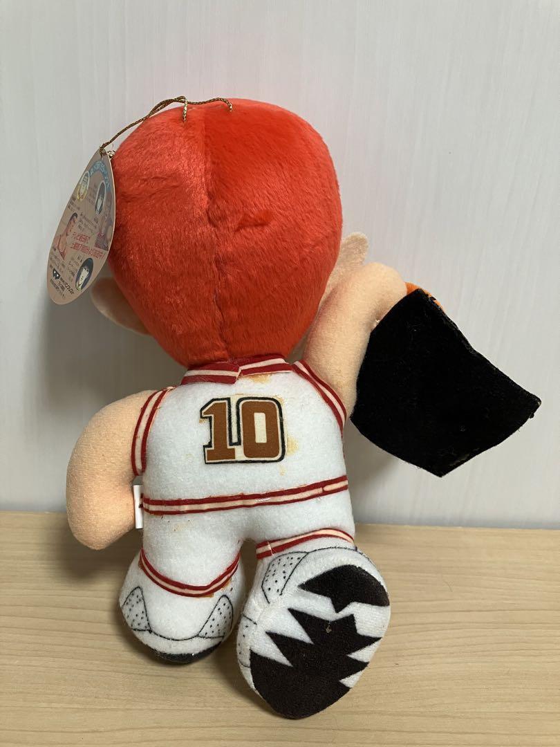 Slam Dunk 4 Stuffed Toys Sets With Tags | eBay