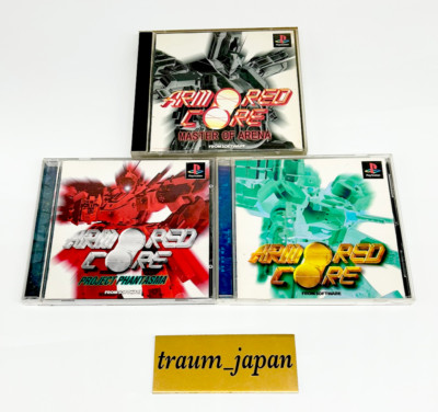 Armored Core Project Phantasma Master Of Arena Lot 3 Set PS PS1 Playstation1
